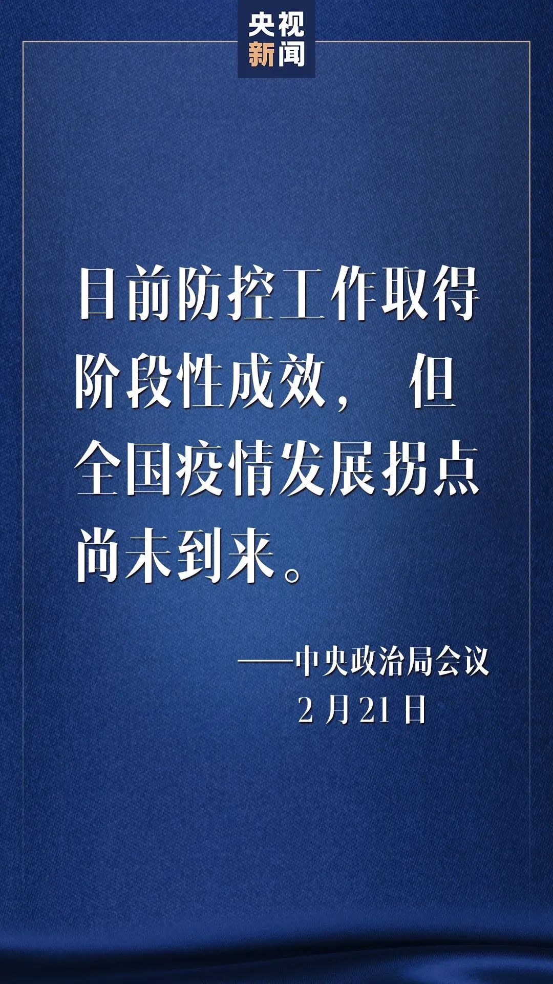 11月加拿大最新疫情下的勵志篇章，學(xué)習(xí)、自信與成就的力量