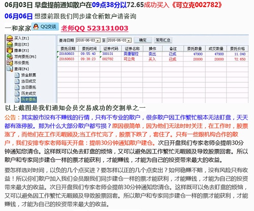 澳門六開獎(jiǎng)結(jié)果2024開獎(jiǎng)今晚,系統(tǒng)分析方案設(shè)計(jì)_RFR72.322可變版