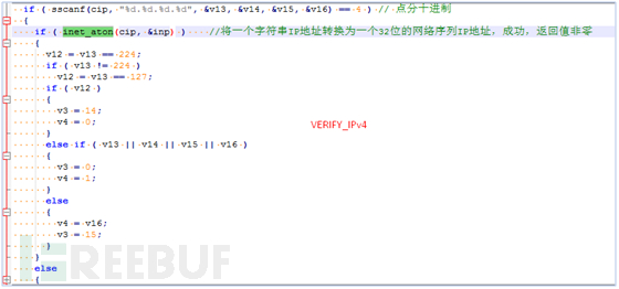 7777788888澳門,科學(xué)分析嚴謹解釋_QPE72.662快速版