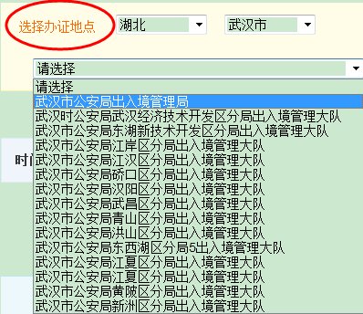 正版資料全年資料大全,實地驗證實施_FYX72.154豪華款