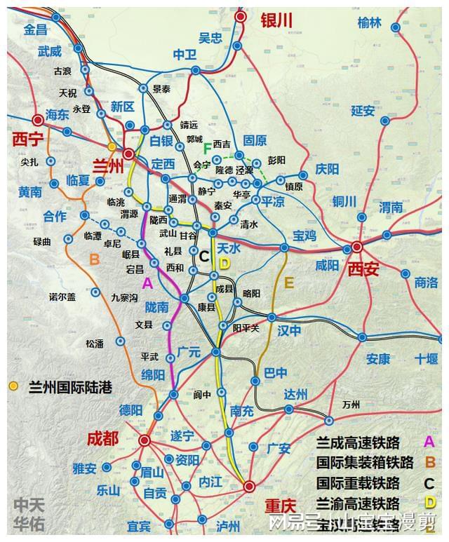 11月16日蘭渝高鐵最新動態(tài)全面解讀，重磅更新與進展