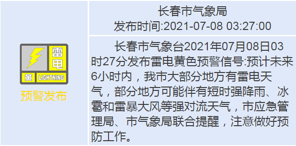 遠(yuǎn)離色情內(nèi)容，遵守法律道德準(zhǔn)則，健康生活的選擇之道