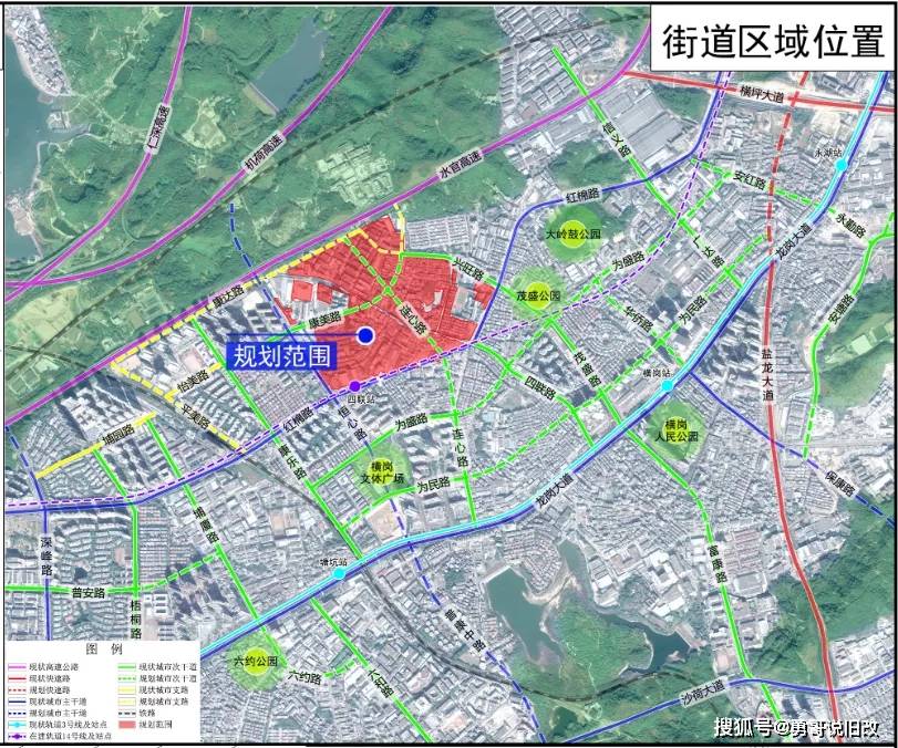 新澳門4949正版大全,專業(yè)調(diào)查具體解析_JXS72.590安全版