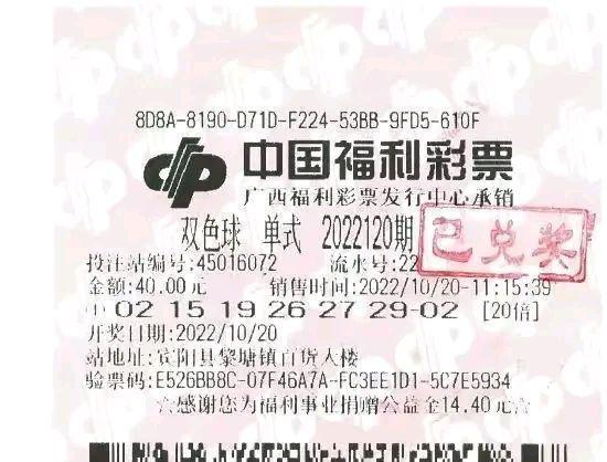 澳門一碼一碼1000%中獎,社會責(zé)任法案實施_IPY72.162藝術(shù)版