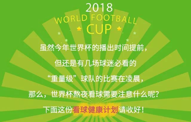 2024新澳門跑狗圖今晚管家婆,解答配置方案_WDH72.960商務版