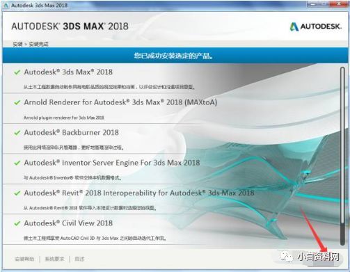 新奧最精準免費資料大全,可依賴操作方案_CZQ72.446實驗版