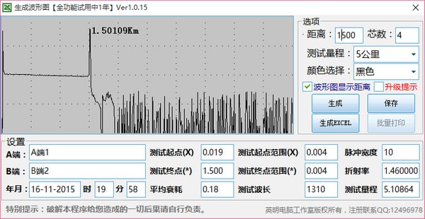 2024年正版資料免費(fèi)大全最新版本下載,樸實(shí)計(jì)劃解答說(shuō)明_QPY1.61.90溫馨版