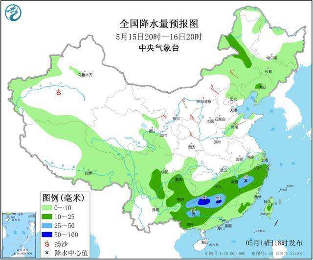 11月寧夏最新通報，帶你掌握最新動態(tài)！