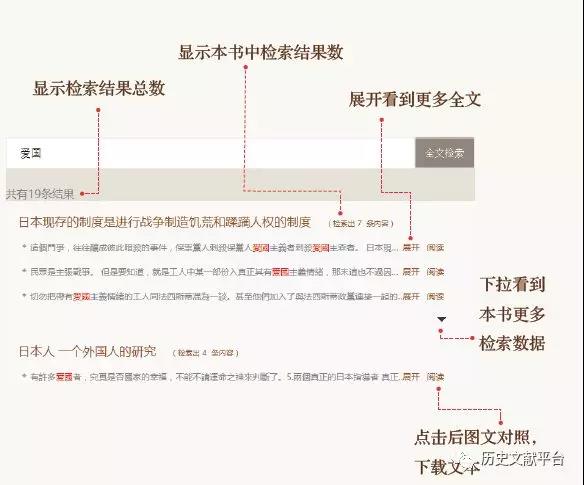 澳門內(nèi)部資料獨家提供,精細評估說明_GMY1.23.79零售版