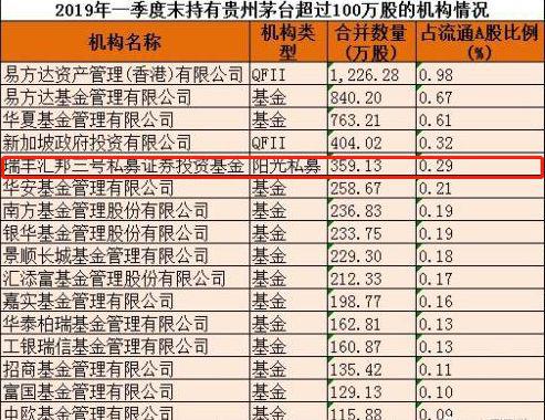 2024年11月 第946頁