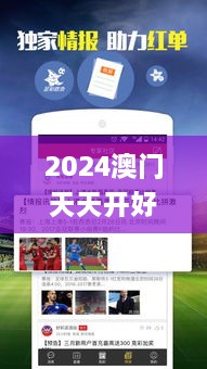 2024年11月 第341頁