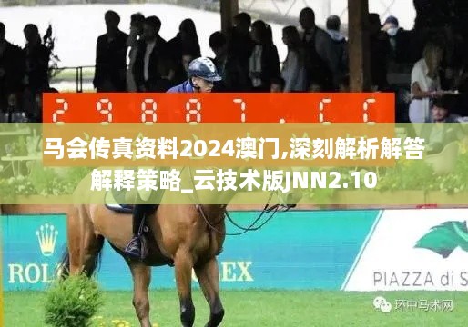 buxiubianfu 第6頁