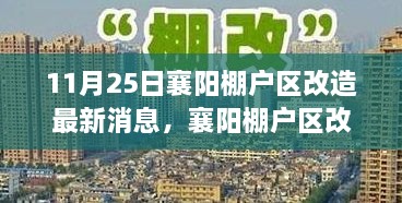 2024年11月 第139頁