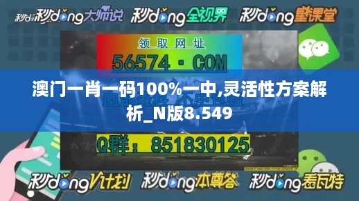 2024年12月16日 第57頁(yè)