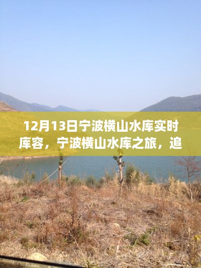 xinkuangshenyi 第3頁(yè)