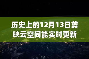 新聞動態(tài) 第9頁